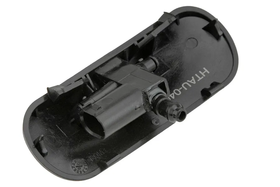 This part match OEM code: 4G8955987A