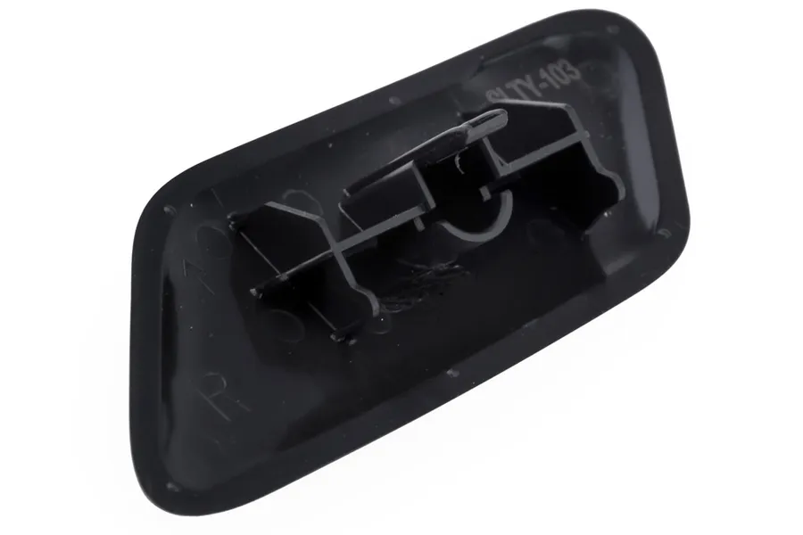 OEM код товара: 85353-33020