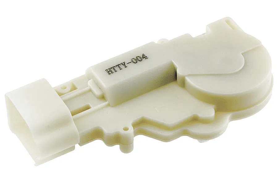 Prekė atitinka OEM kodą: 6914052010