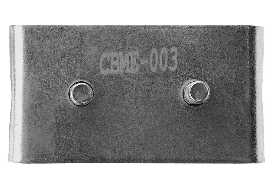 OEM код товара: A901 241 25 13